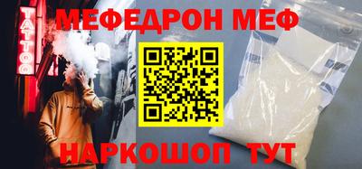 хмурый Ливны