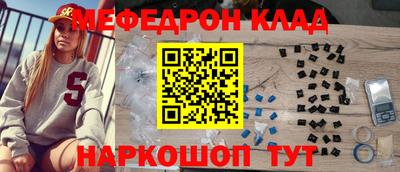 хмурый Ливны