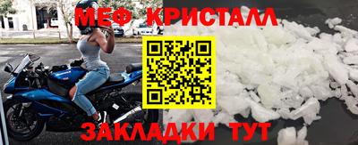 mix Ликино-Дулёво