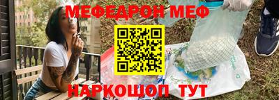 ALPHA-PVP Лесосибирск