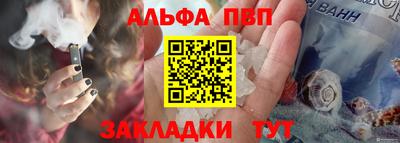 mix Ликино-Дулёво