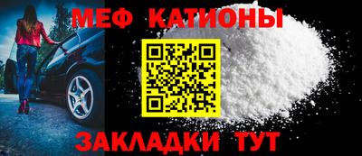 mix Ликино-Дулёво