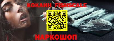 хмурый Ливны