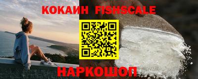 хмурый Ливны