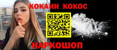 mix Ликино-Дулёво