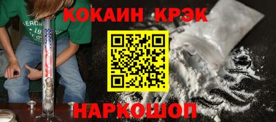 mix Ликино-Дулёво