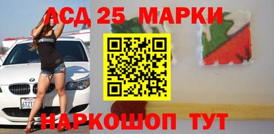 хмурый Ливны