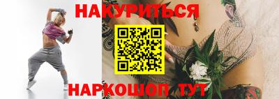 ALPHA-PVP Лесосибирск