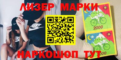 хмурый Ливны