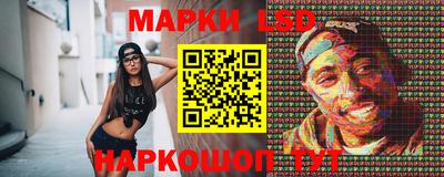 хмурый Ливны