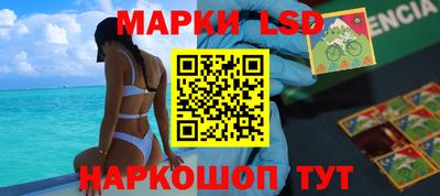 ALPHA-PVP Лесосибирск