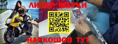 ALPHA-PVP Лесосибирск