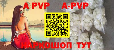хмурый Ливны