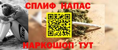 mix Ликино-Дулёво