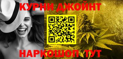 mix Ликино-Дулёво