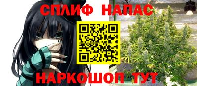 mix Ликино-Дулёво