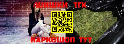 хмурый Ливны