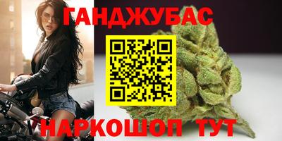 хмурый Ливны