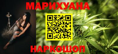 хмурый Ливны