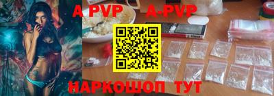 хмурый Ливны