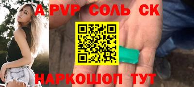 mix Ликино-Дулёво