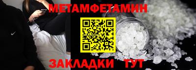 mix Ликино-Дулёво