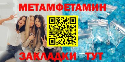 mix Ликино-Дулёво