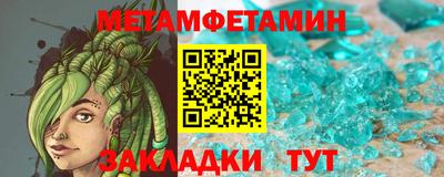 mix Ликино-Дулёво