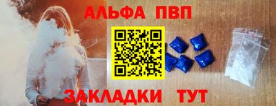 mix Ликино-Дулёво