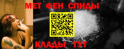 хмурый Ливны