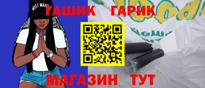хмурый Ливны