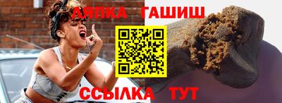 mix Ликино-Дулёво