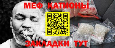 хмурый Ливны