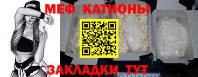 mix Ликино-Дулёво