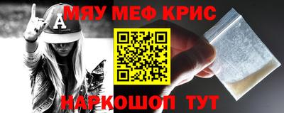 хмурый Ливны