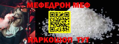 mix Ликино-Дулёво