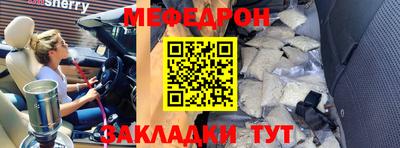 хмурый Ливны
