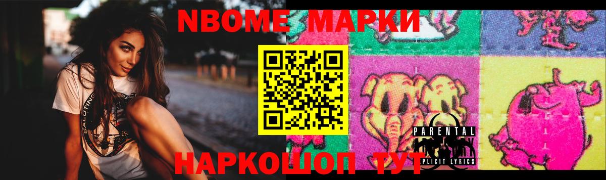 Лсд 25 экстази ecstasy Томск